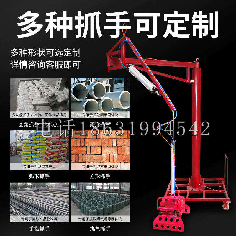 大溪区schunk气缸|德国schunk机械抓手1315983|DPG-PLUS 80-1-AS代理商