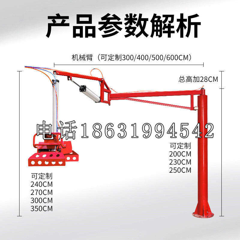 大溪区schunk雄克机械抓手PGN-plus系列0372092|PGN-plus 64-1-AS-KVZ